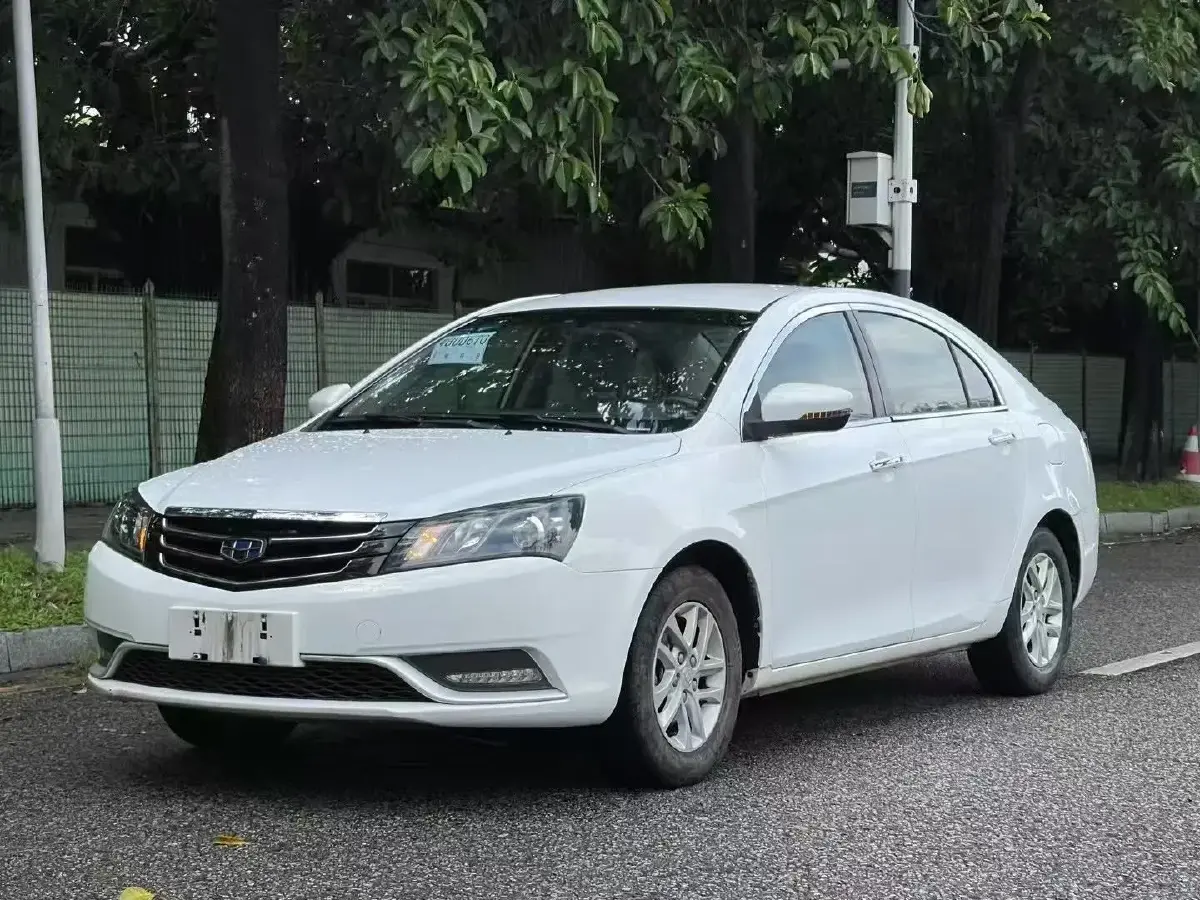 2016 Geely Emgrand 1.5L 109HP L4 CVT