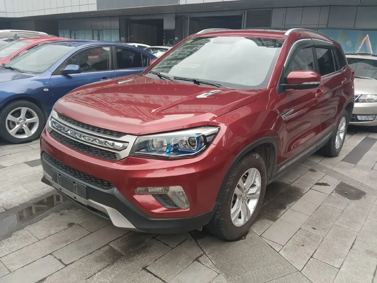 2014 ChangAn CS75 2.0L 158HP L4 6MT