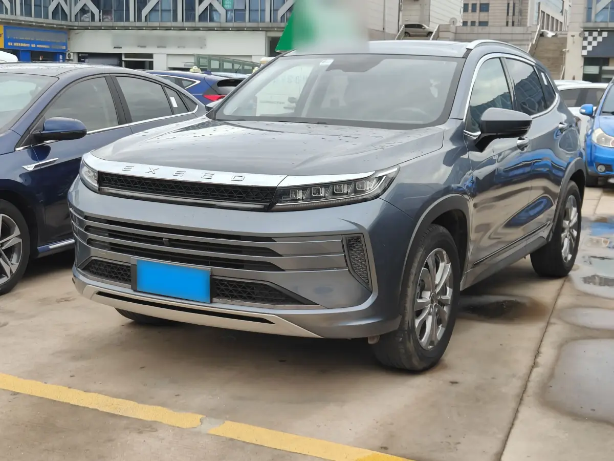 2020 Exceed LX 1.5T 156HP L4 CVT