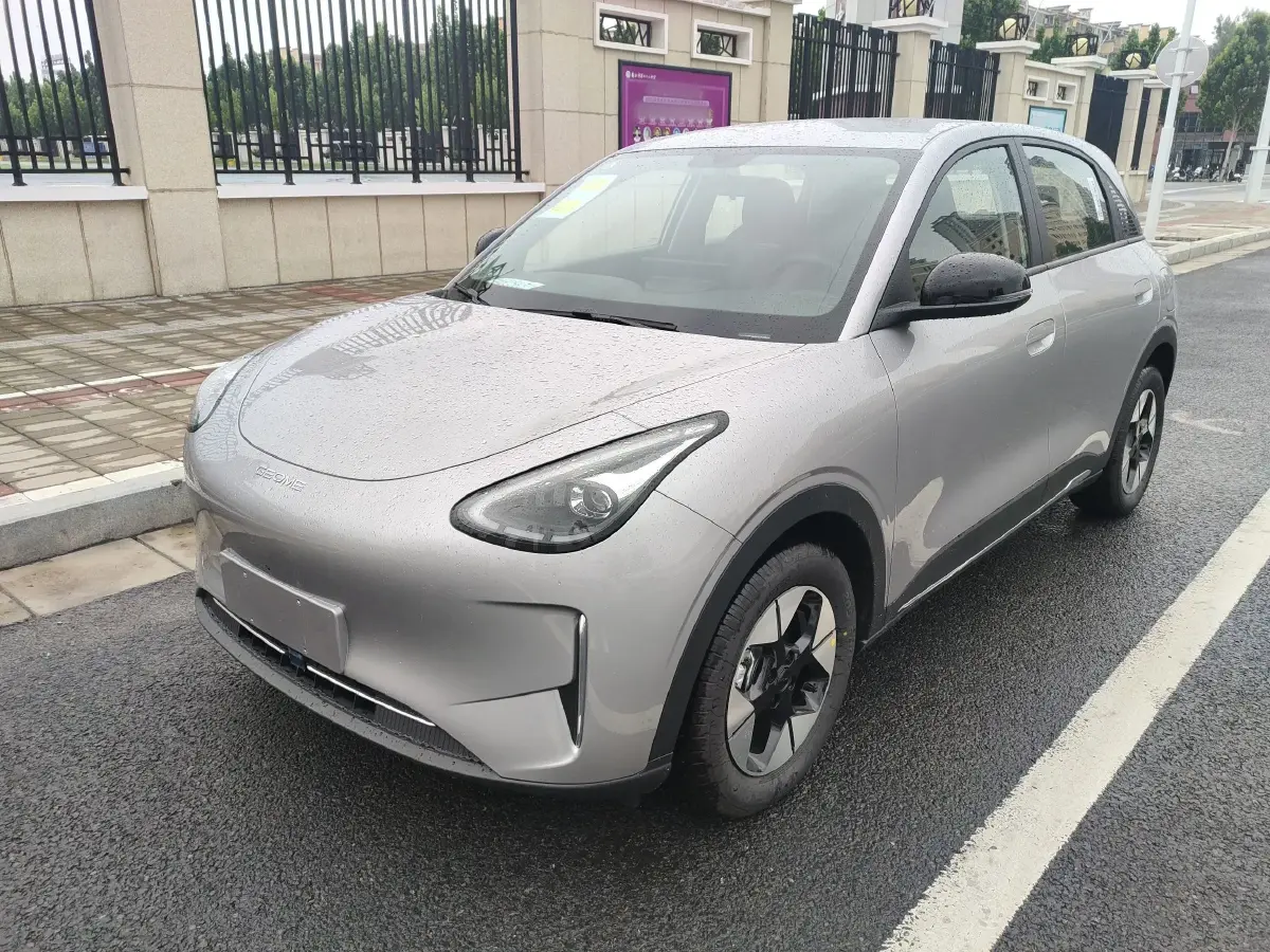 2025 Geely Galaxy XingYuan BEV 30.12KWH