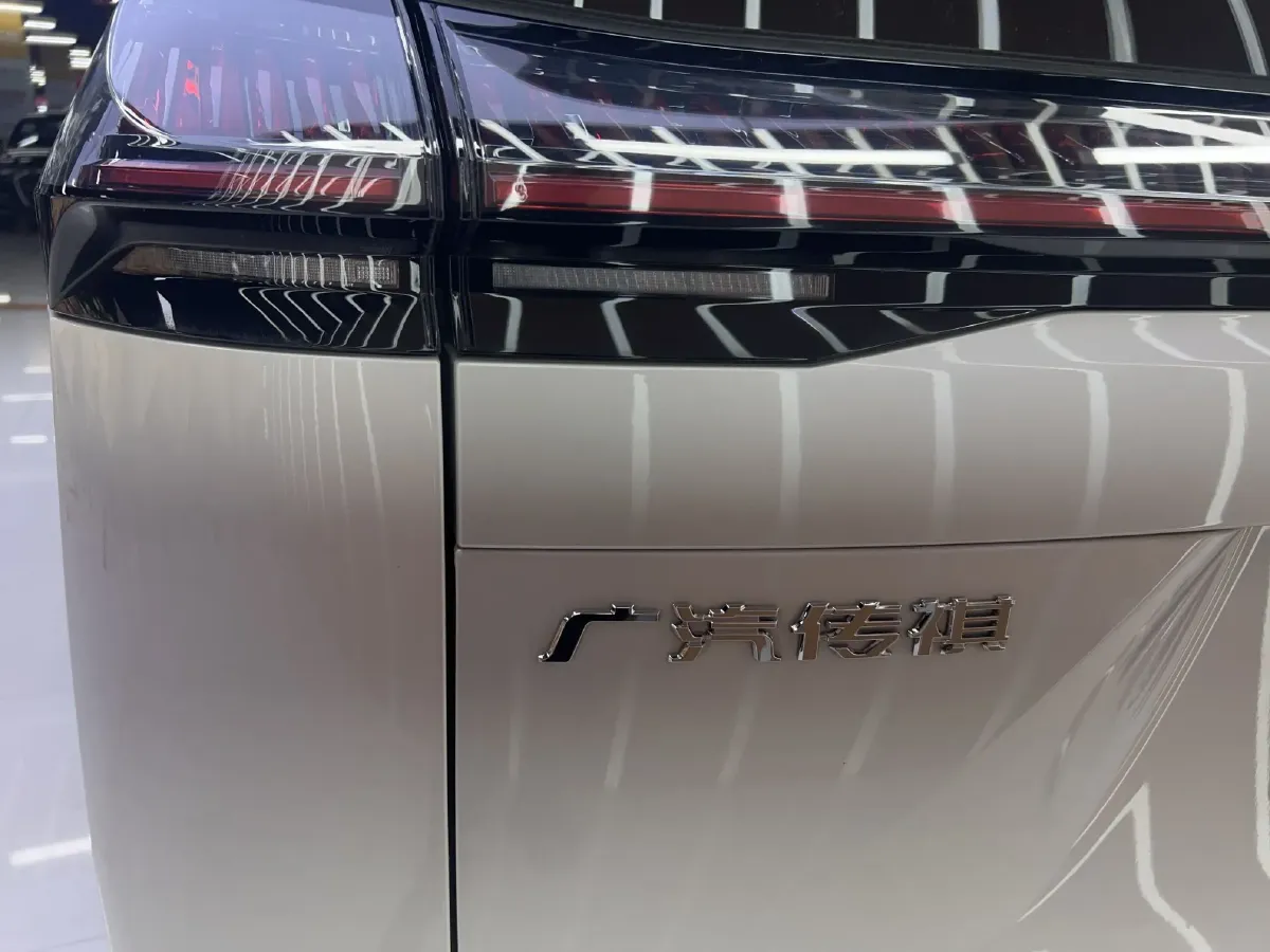 2024 GAC Trumpchi E8 2.0L 140HP L4 2DHT PHEV 25.57KWH,autocango,china used car exporter,china ev exporter,chinese used car exporter,chinese used ev exporter