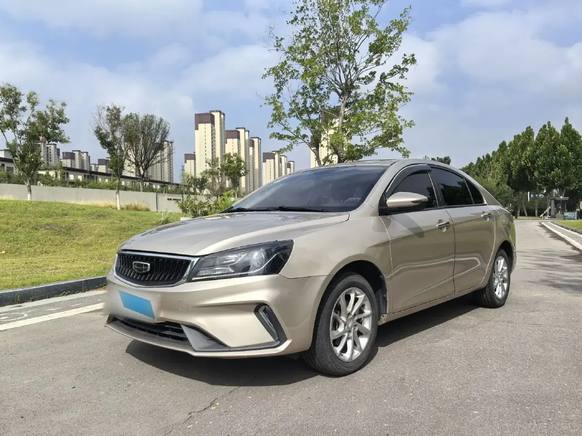 2021 Geely Emgrand 1.5L 109HP L4 CVT