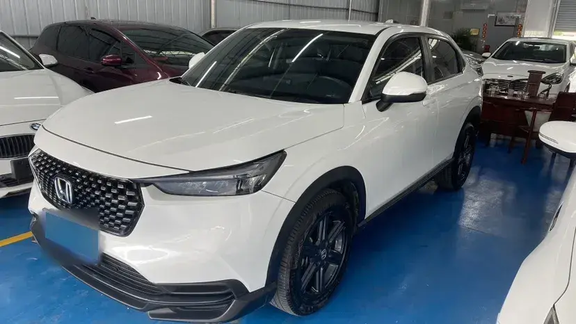 2023 Honda XR-V 1.5L 124HP L4 CVT