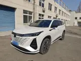 2024 ChangAn CS75 Plus 2.0T 233HP L4 8AT,autocango,china used car exporter,china ev exporter,chinese used car exporter,chinese used ev exporter
