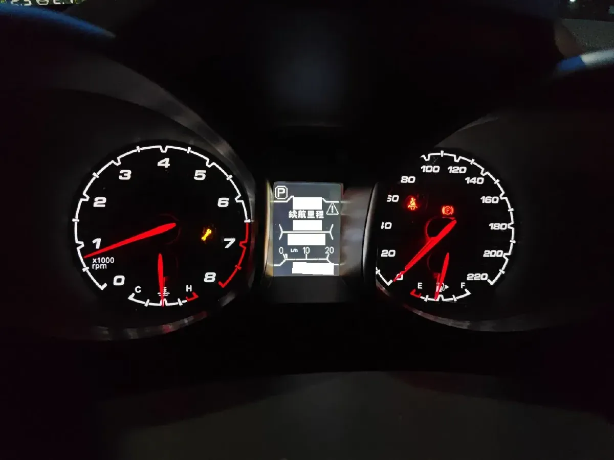 2014 Chery Tiggo 5 2.0L 139HP L4 CVT,autocango,china used car exporter,china ev exporter,chinese used car exporter,chinese used ev exporter