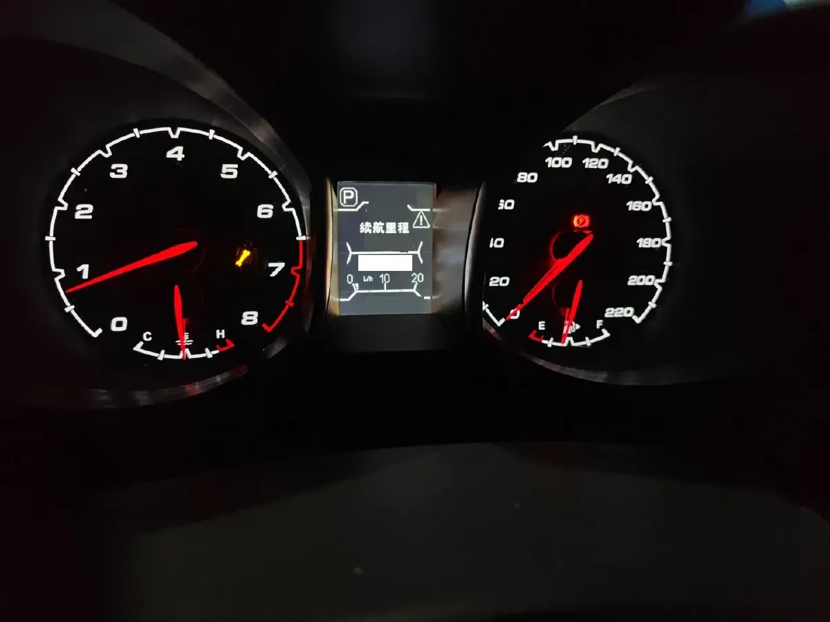 2014 Chery Tiggo 5 2.0L 139HP L4 CVT,autocango,china used car exporter,china ev exporter,chinese used car exporter,chinese used ev exporter