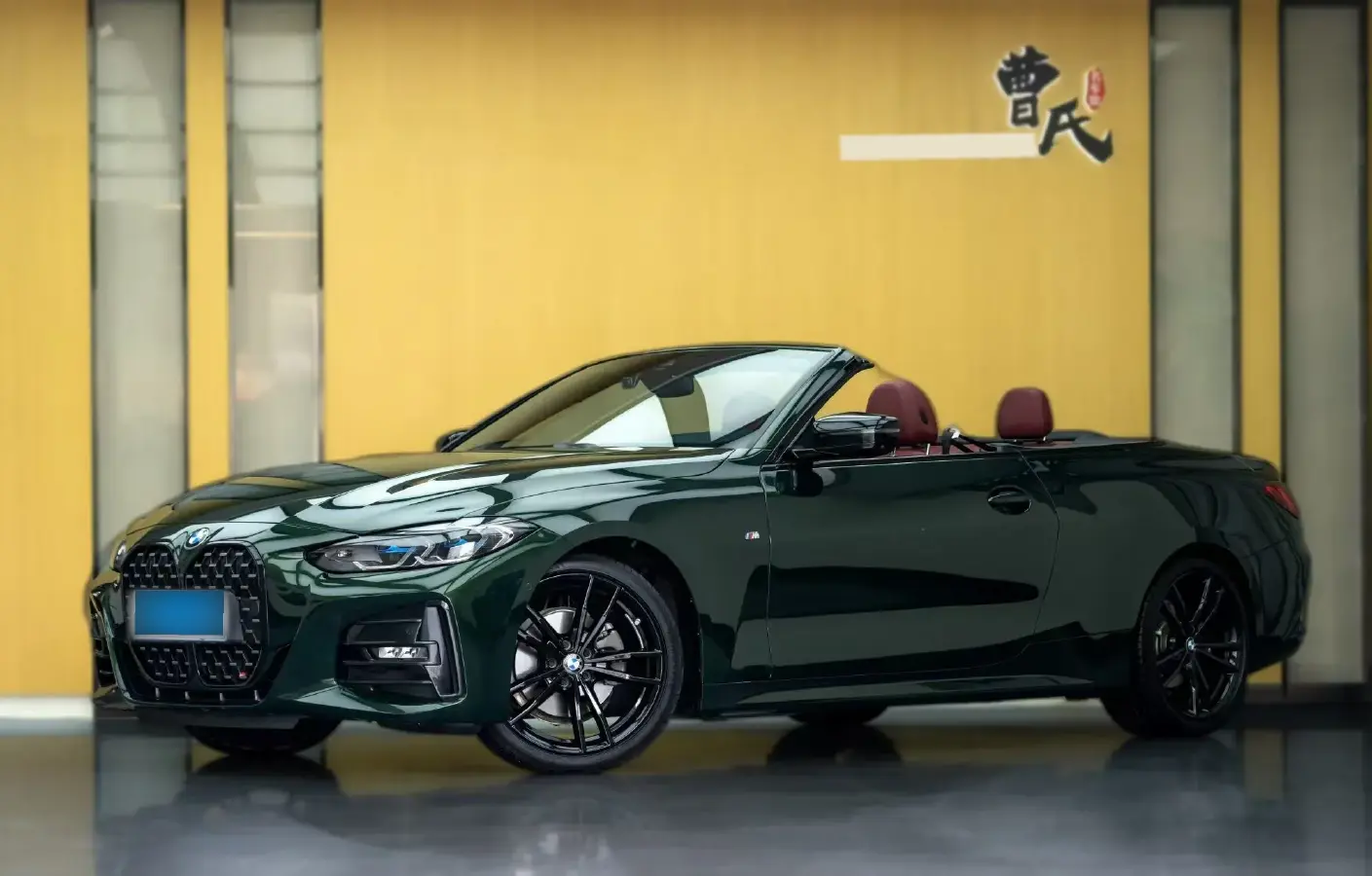 2022 BMW 4 Series 2.0T 184HP L4 8AT