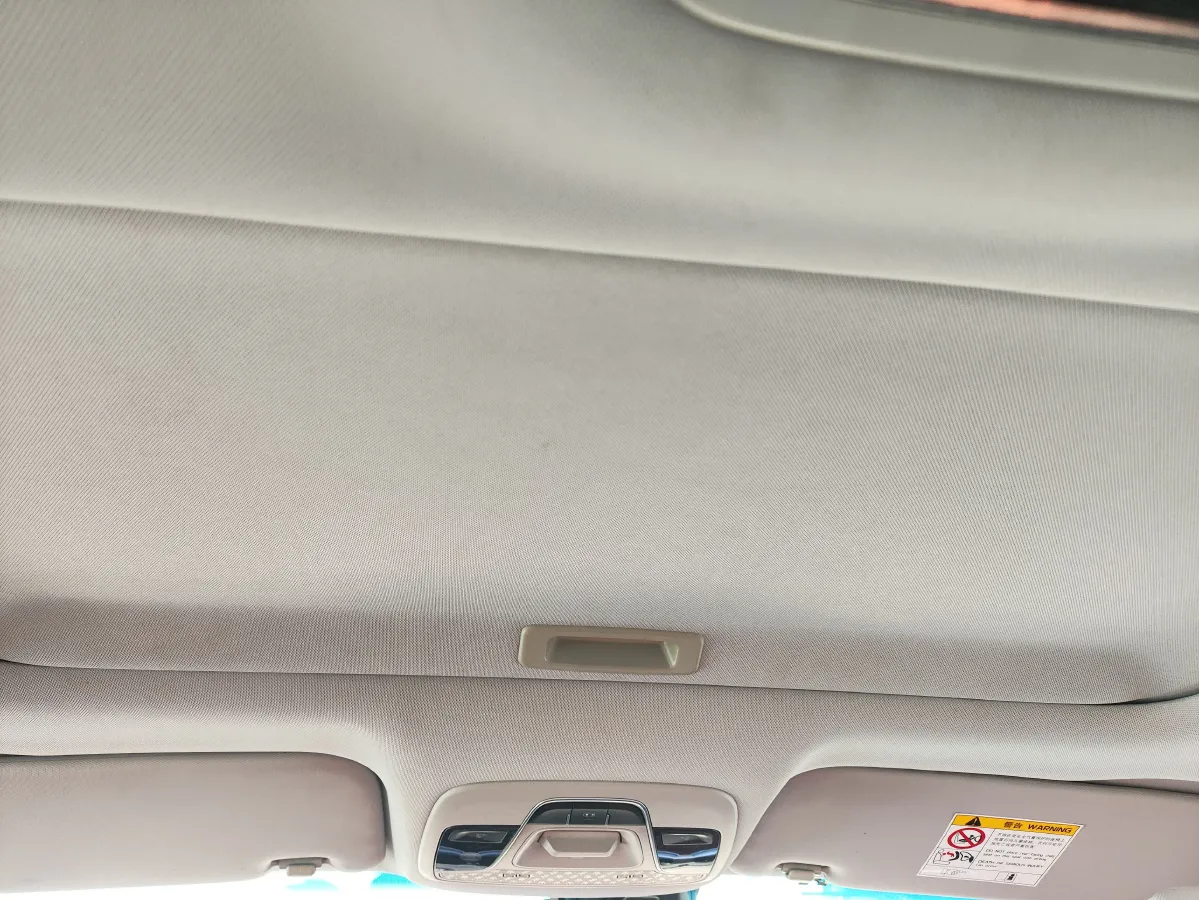 2019 Geely Vision S1 1.5L 109HP L4 CVT,autocango,china used car exporter,china ev exporter,chinese used car exporter,chinese used ev exporter