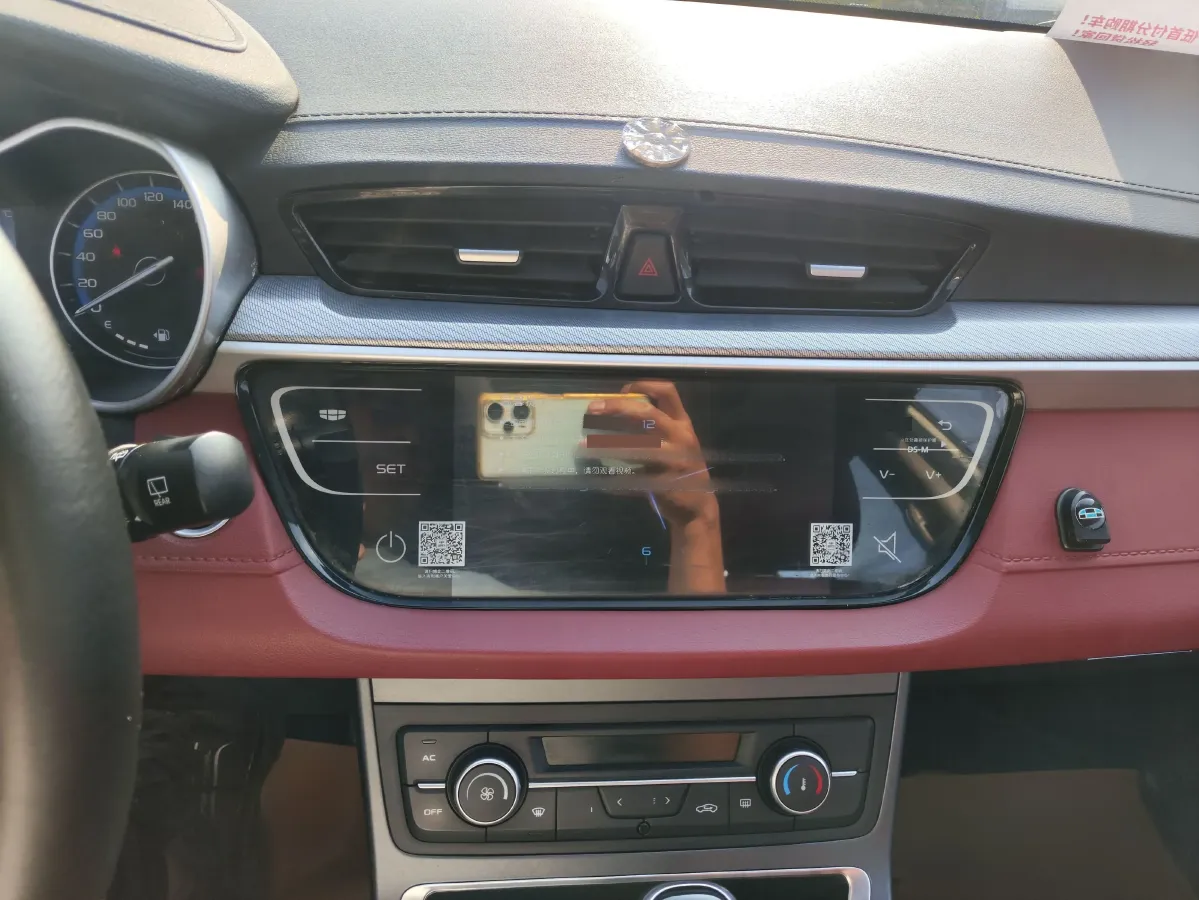 2019 Geely Vision S1 1.5L 109HP L4 CVT,autocango,china used car exporter,china ev exporter,chinese used car exporter,chinese used ev exporter