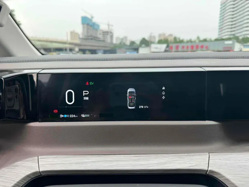 2024 GAC Trumpchi E8 2.0L 140HP L4 2DHT PHEV 25.57KWH,autocango,china used car exporter,china ev exporter,chinese used car exporter,chinese used ev exporter