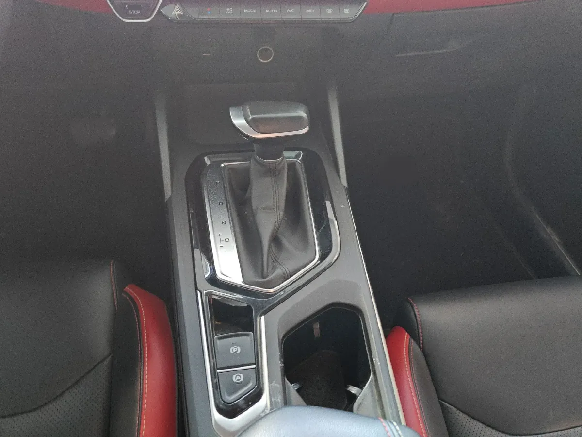 2021 Geely Emgrand S 1.4T 141HP L4 CVT,autocango,china used car exporter,china ev exporter,chinese used car exporter,chinese used ev exporter