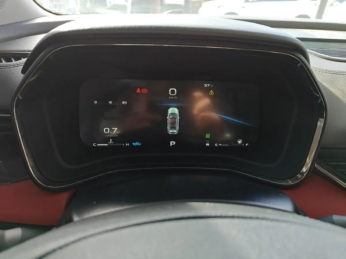 2021 Geely Emgrand S 1.4T 141HP L4 CVT,autocango,china used car exporter,china ev exporter,chinese used car exporter,chinese used ev exporter