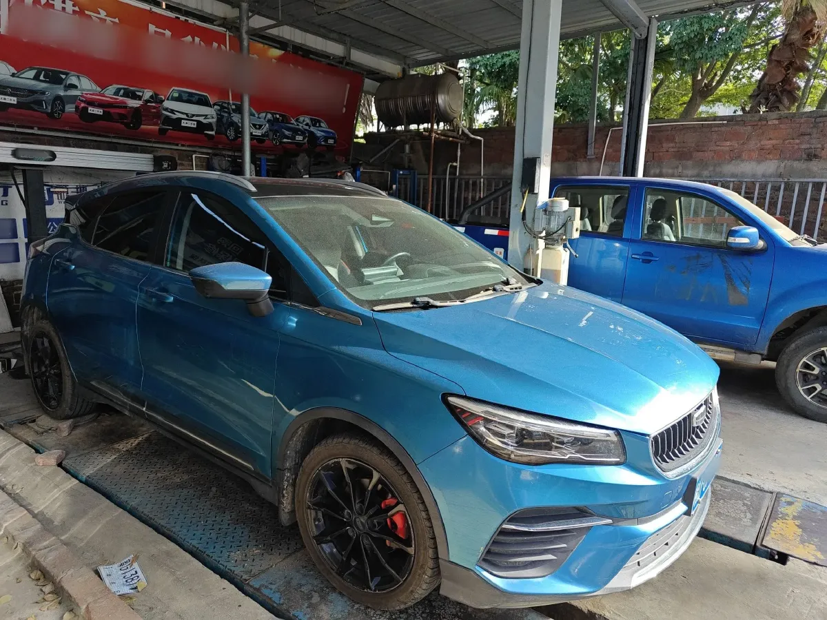 2021 Geely Emgrand S 1.4T 141HP L4 CVT,autocango,china used car exporter,china ev exporter,chinese used car exporter,chinese used ev exporter