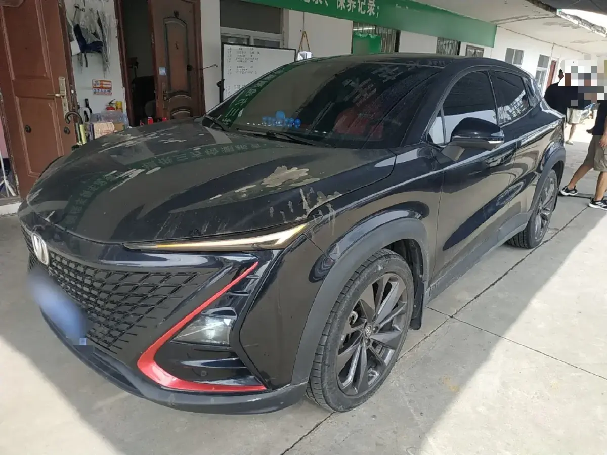 2020 ChangAn UNI-T 1.5T 180HP L4 7DCT