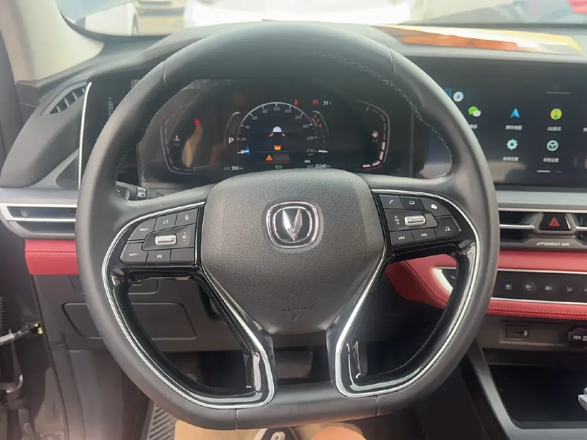 2021 ChangAn CS75 Plus 1.5T 178HP L4 6AT,autocango,china used car exporter,china ev exporter,chinese used car exporter,chinese used ev exporter