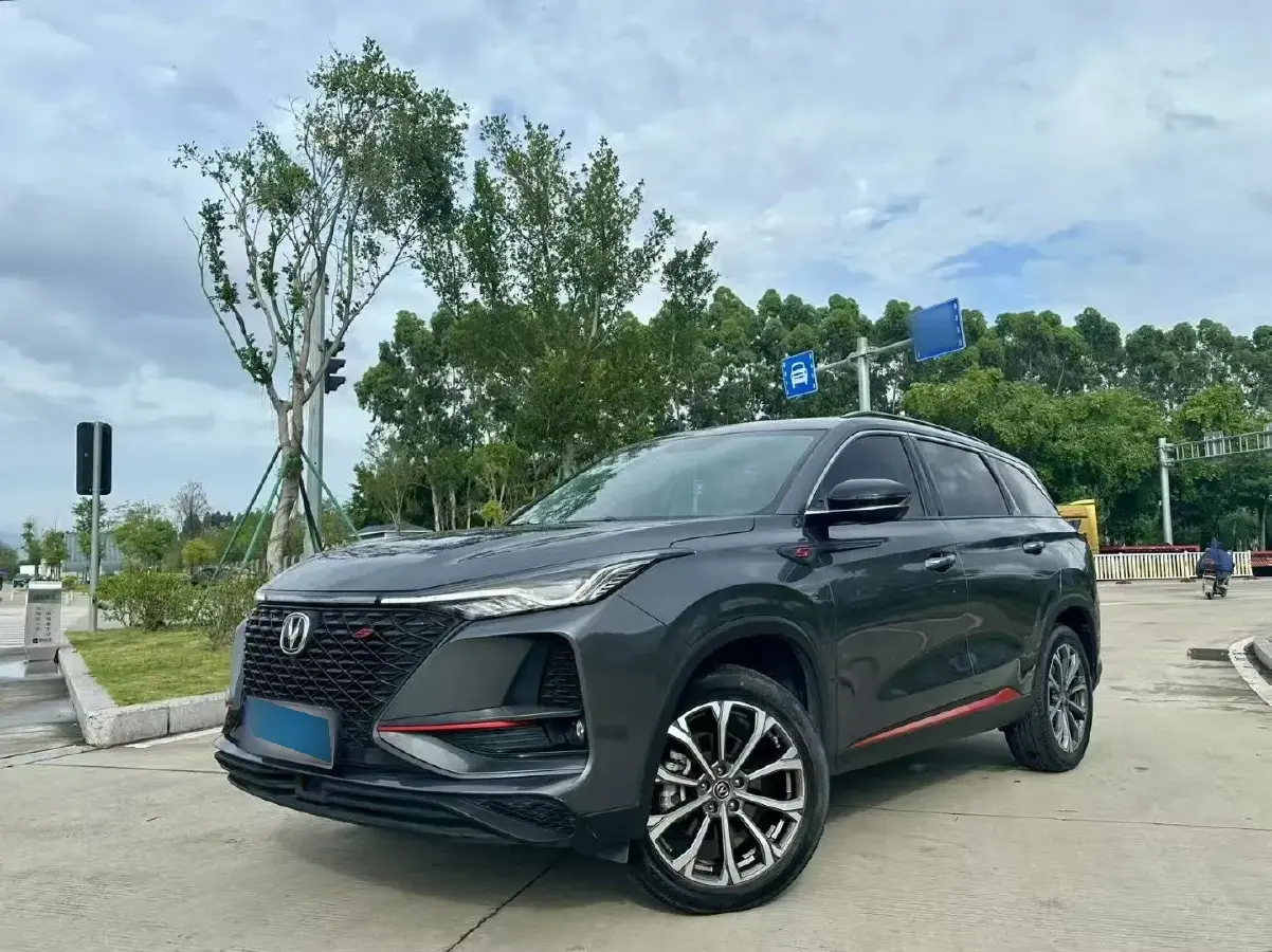 2021 ChangAn CS75 Plus 2.0T 233HP L4 8AT