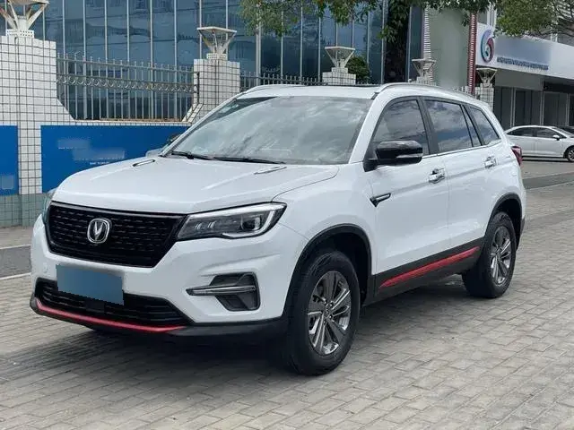 2021 ChangAn CS75 1.5T 178HP L4 7DCT