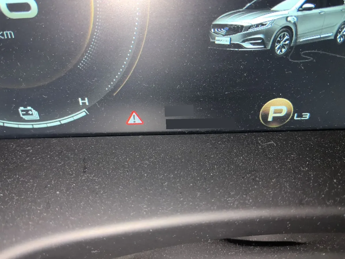 2018 Geely Emgrand GT 1.5T 180HP L3 7DCT PHEV 11.3KWH,autocango,china used car exporter,china ev exporter,chinese used car exporter,chinese used ev exporter