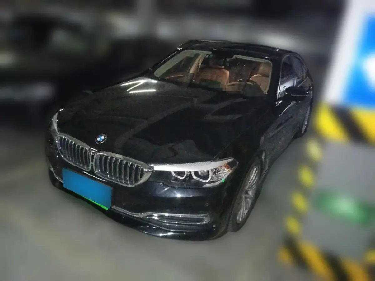 2019 BMW 5 Series 2.0T 184HP L4 8AT