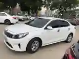 2019 Kia Forte 1.6L 123HP L4 6AT