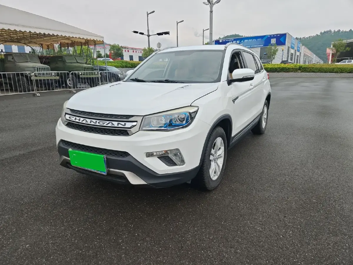2016 ChangAn CS75 2.0L 158HP L4 6MT