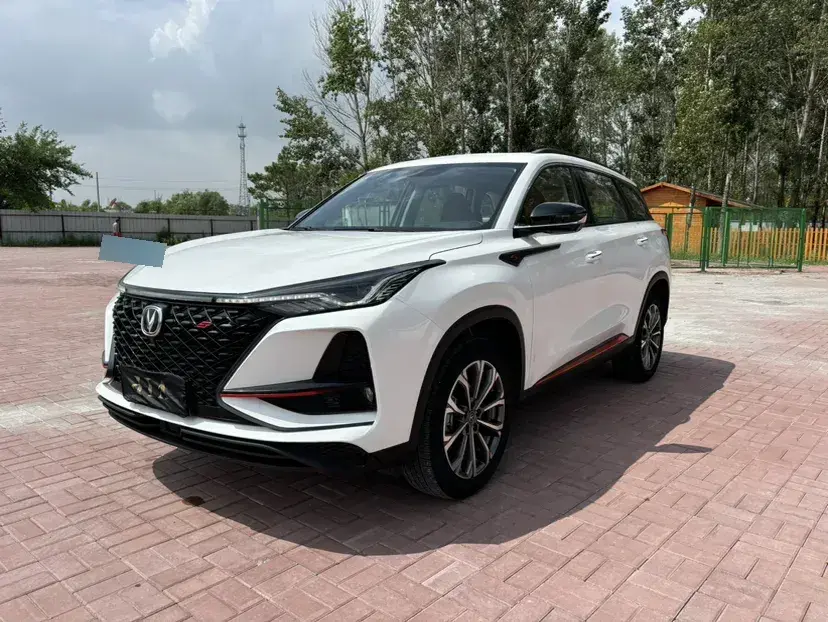 2021 ChangAn CS75 Plus 2.0T 233HP L4 8AT