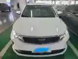 2020 Geely Emgrand GL 1.4T 141HP L4 CVT