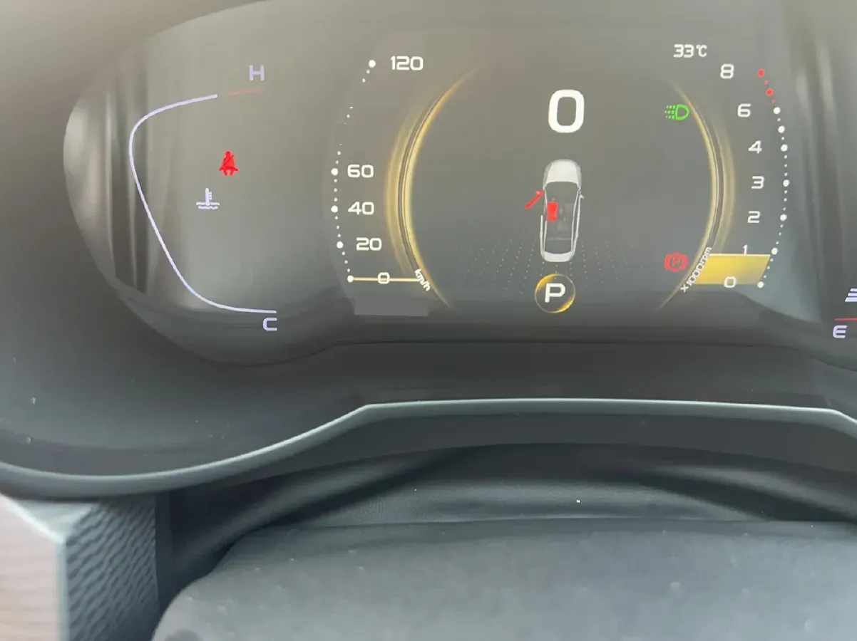 2020 Geely Emgrand GL 1.4T 141HP L4 CVT,autocango,china used car exporter,china ev exporter,chinese used car exporter,chinese used ev exporter