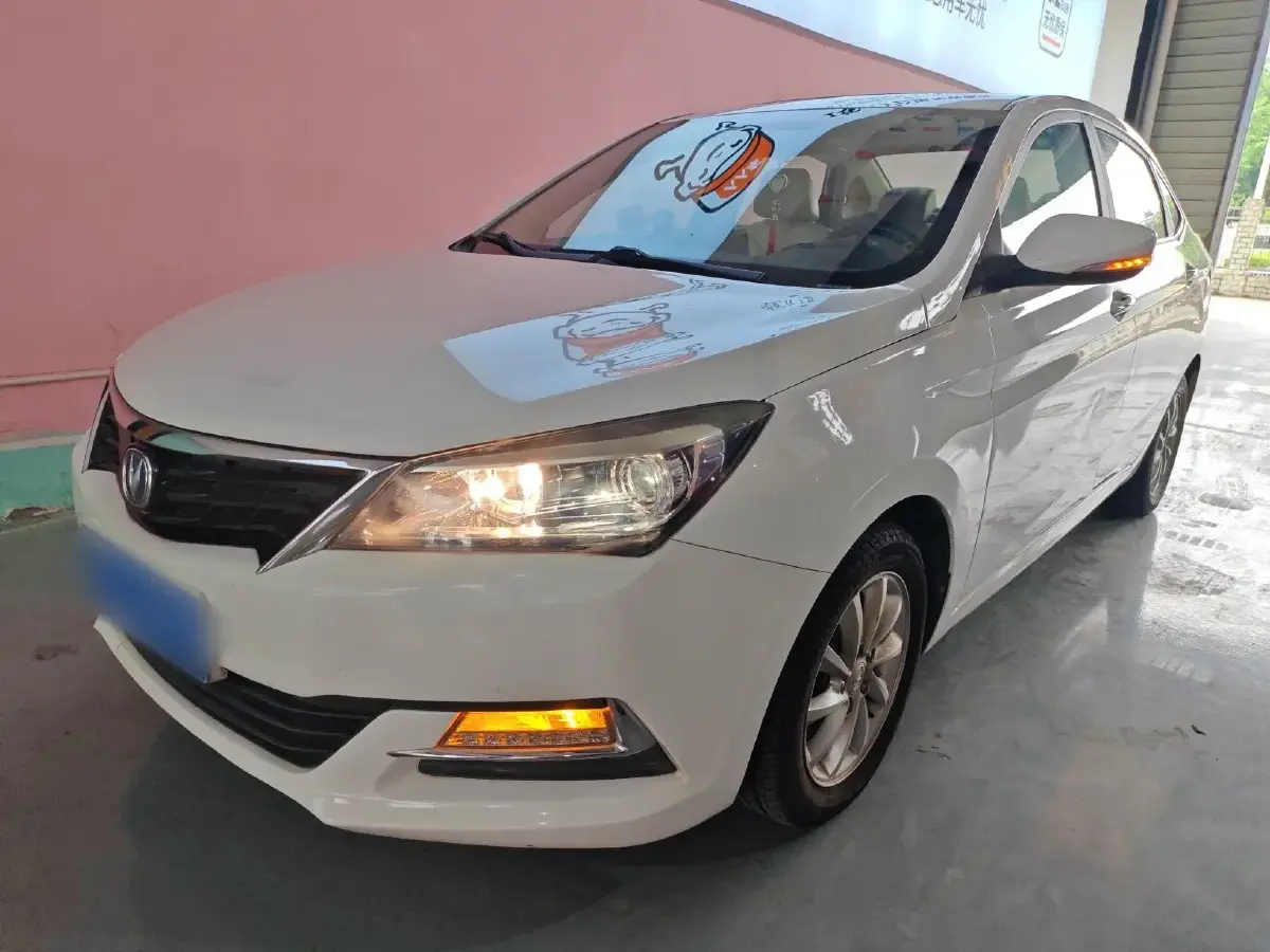 2016 ChangAn Alsvin V7 1.6L 124HP L4 4AT