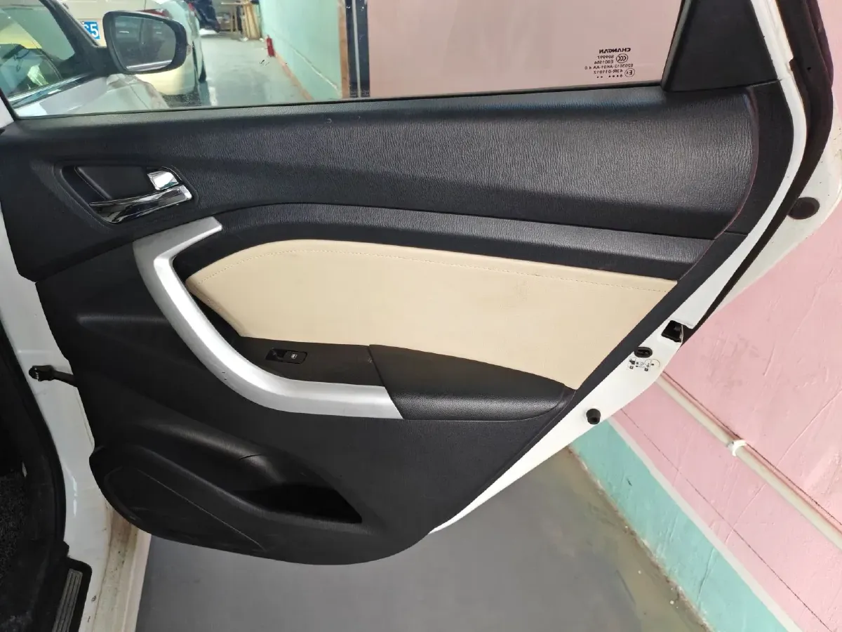 2016 ChangAn Alsvin V7 1.6L 124HP L4 4AT,autocango,china used car exporter,china ev exporter,chinese used car exporter,chinese used ev exporter