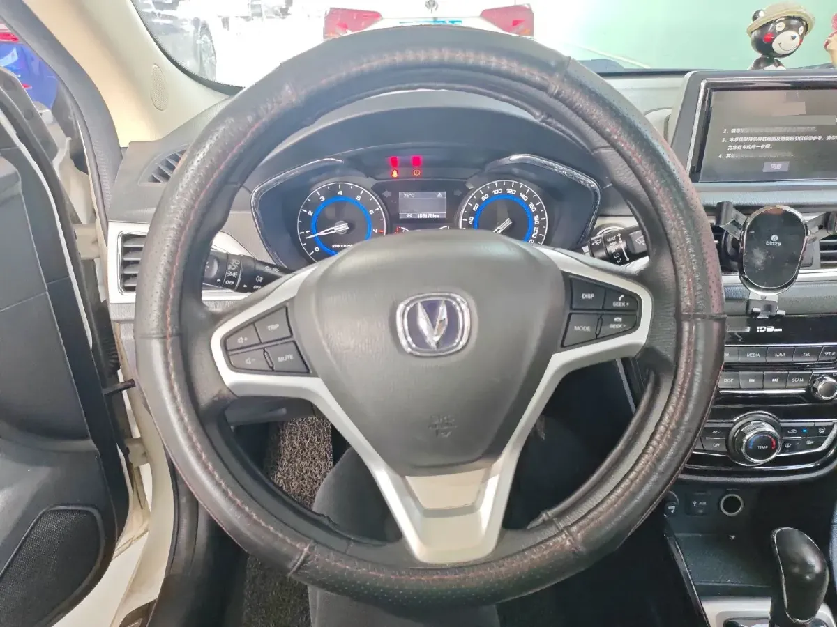 2016 ChangAn Alsvin V7 1.6L 124HP L4 4AT,autocango,china used car exporter,china ev exporter,chinese used car exporter,chinese used ev exporter