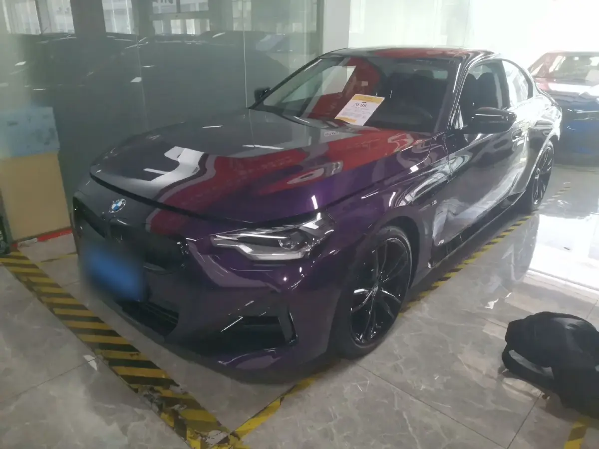 2023 BMW 2 Series 2.0T 184HP L4 8AT