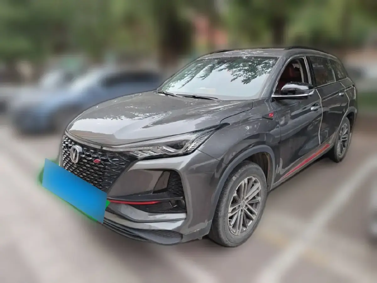 2021 ChangAn CS75 Plus 1.5T 178HP L4 6AT