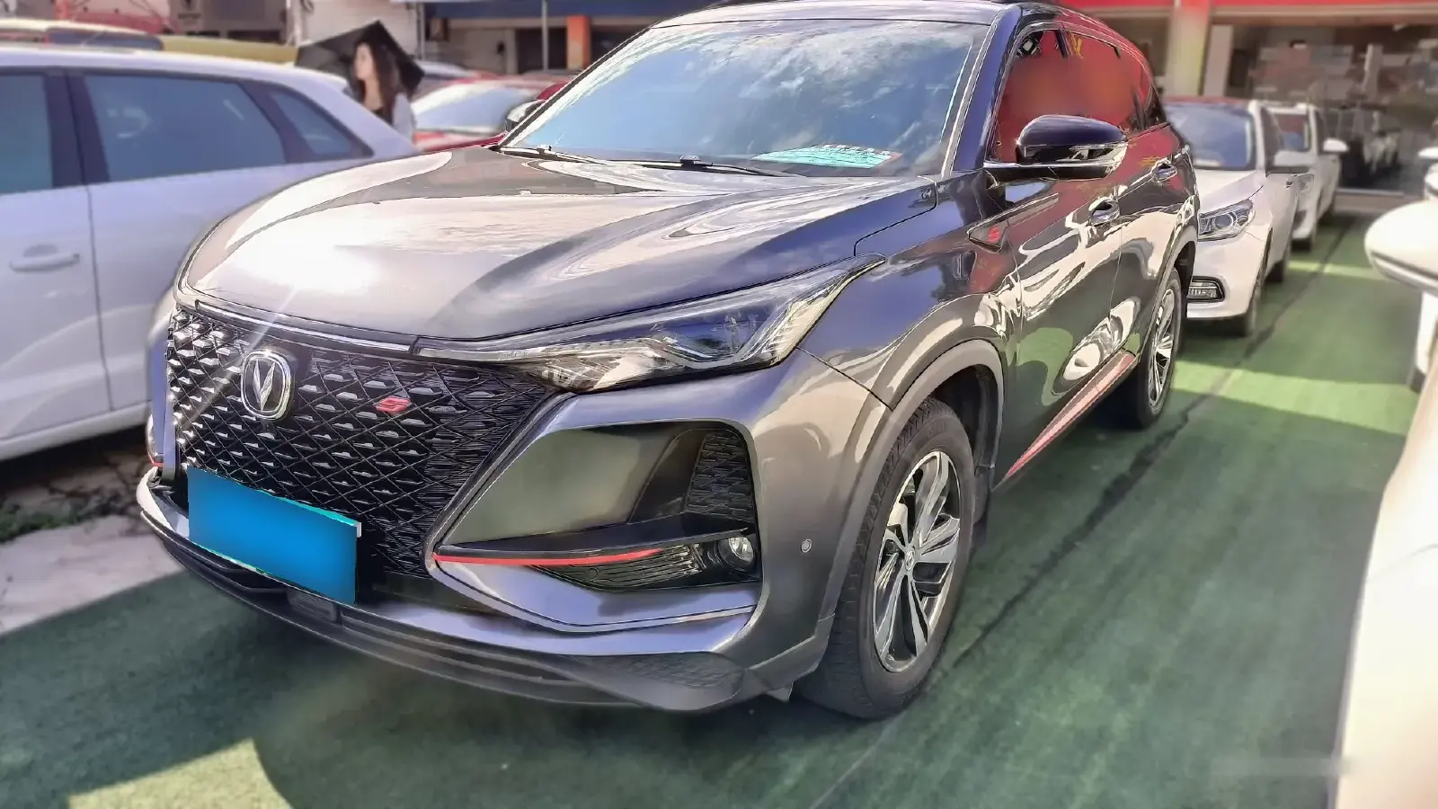 2020 ChangAn CS75 Plus 1.5T 178HP L4 6AT