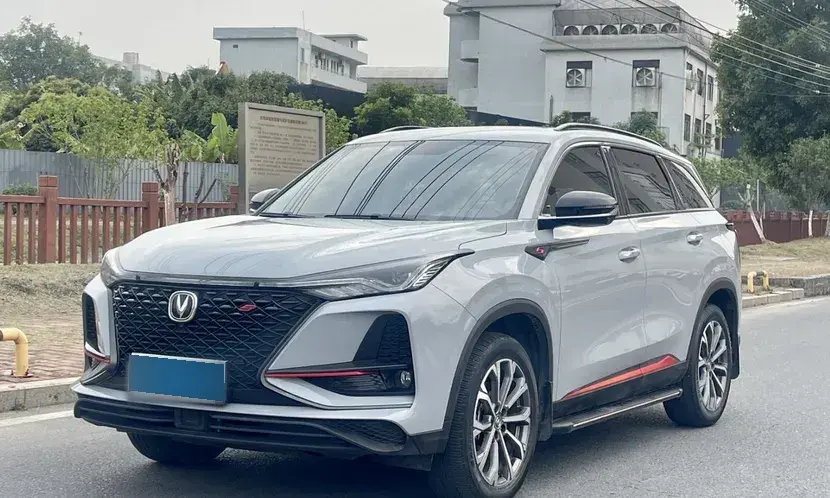2021 ChangAn CS75 Plus 2.0T 233HP L4 8AT