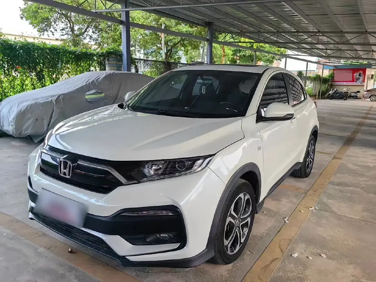 2021 Honda XR-V 1.5L 131HP L4 CVT
