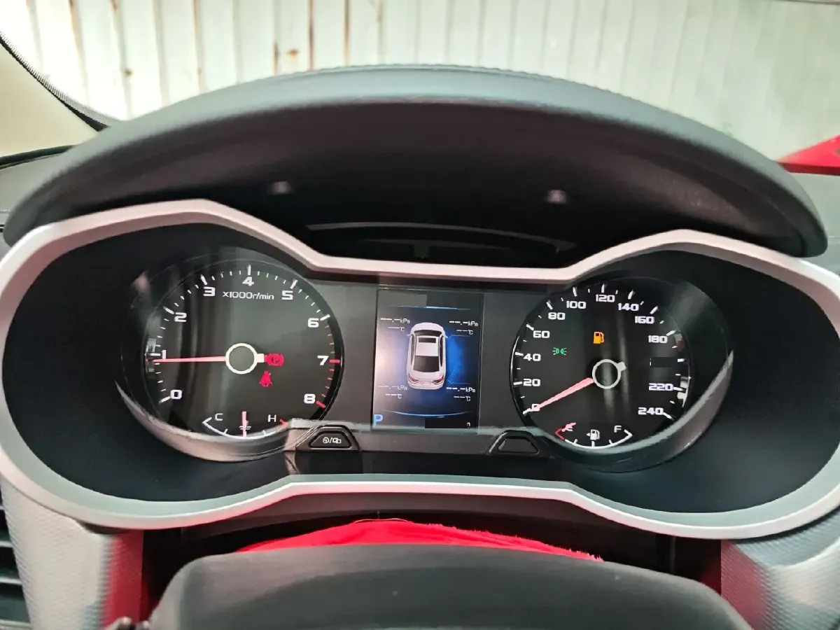 2018 Geely Emgrand GL 1.4T 133HP L4 6DCT,autocango,china used car exporter,china ev exporter,chinese used car exporter,chinese used ev exporter