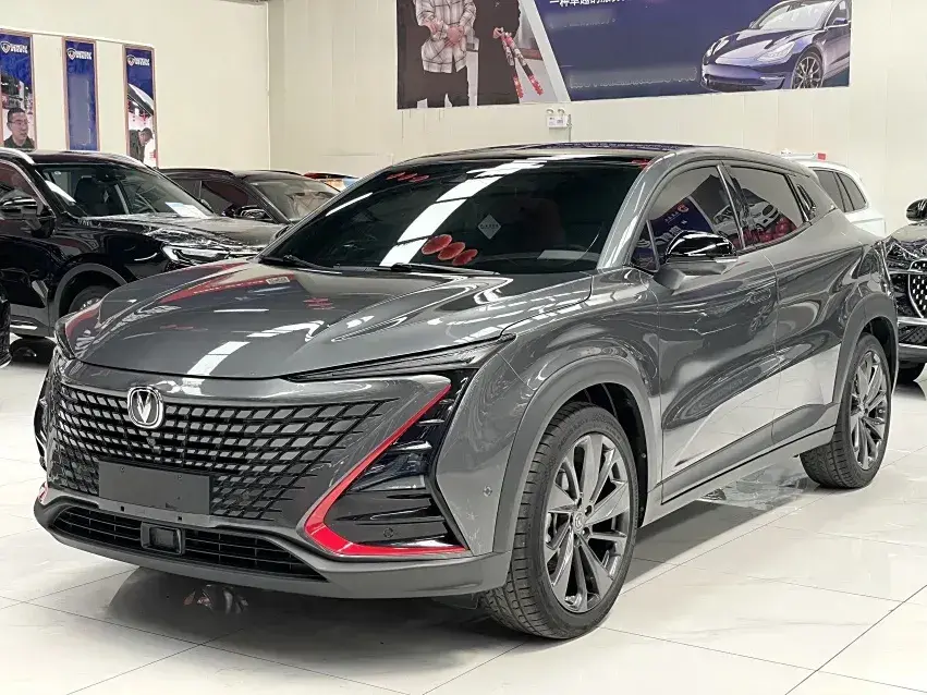 2020 ChangAn UNI-T 1.5T 180HP L4 7DCT