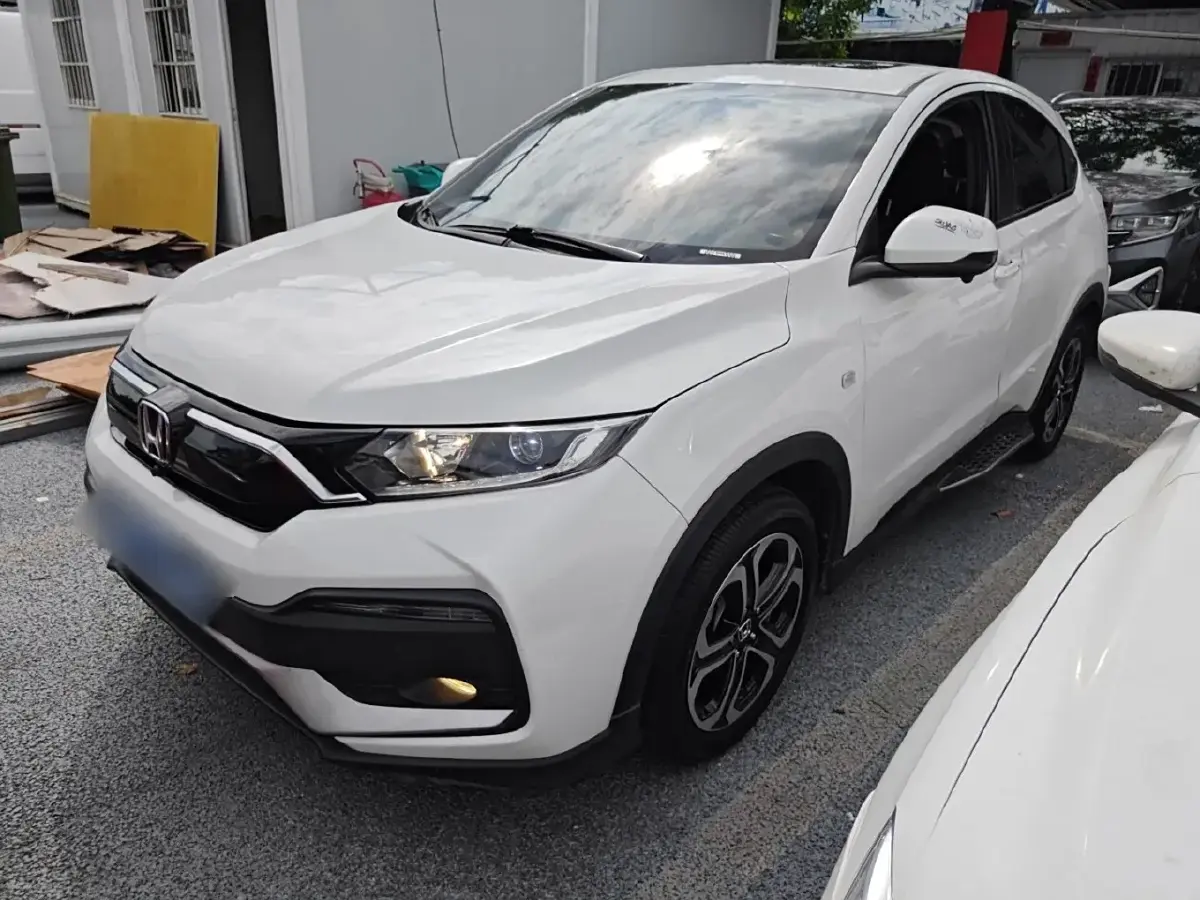 2021 Honda XR-V 1.5L 131HP L4 CVT