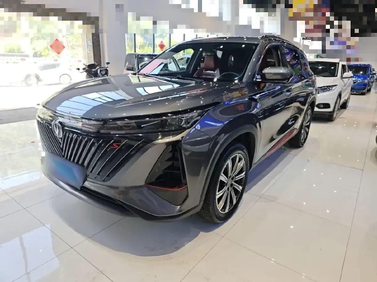2022 ChangAn CS75 Plus 1.5T 188HP L4 8AT