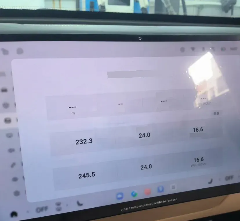 2024 Exceed Sterra ET BEV 77KWH,autocango,china used car exporter,china ev exporter,chinese used car exporter,chinese used ev exporter