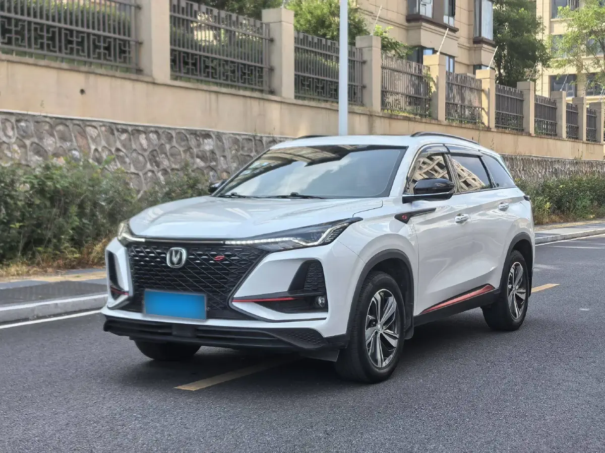 2020 ChangAn CS75 Plus 1.5T 178HP L4 6AT
