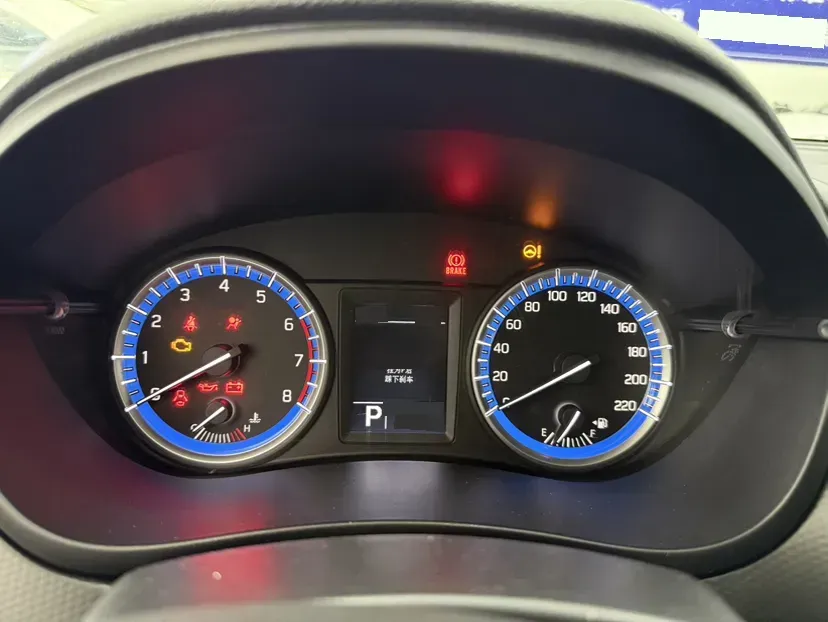 2015 Suzuki S-cross 1.6L 122HP L4 CVT,autocango,china used car exporter,china ev exporter,chinese used car exporter,chinese used ev exporter