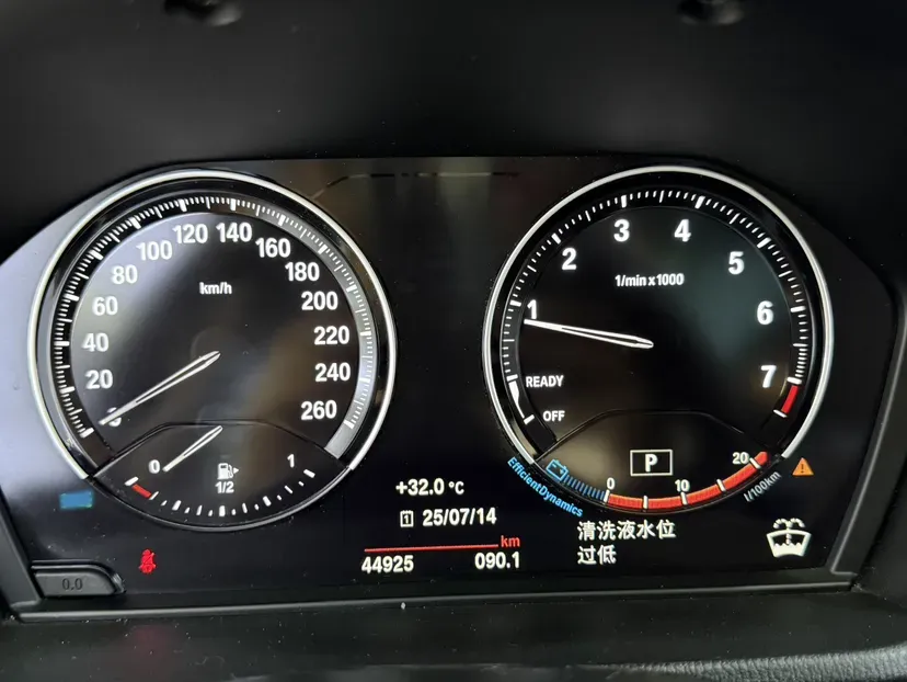 2022 BMW X1 2.0T 192HP L4 7DCT,autocango,china used car exporter,china ev exporter,chinese used car exporter,chinese used ev exporter