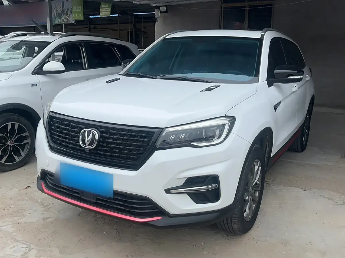 2021 ChangAn CS75 1.5T 178HP L4 7DCT