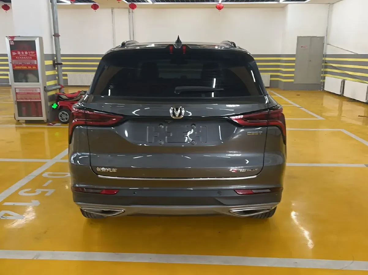 2021 ChangAn CS75 Plus 1.5T 178HP L4 6AT,autocango,china used car exporter,china ev exporter,chinese used car exporter,chinese used ev exporter