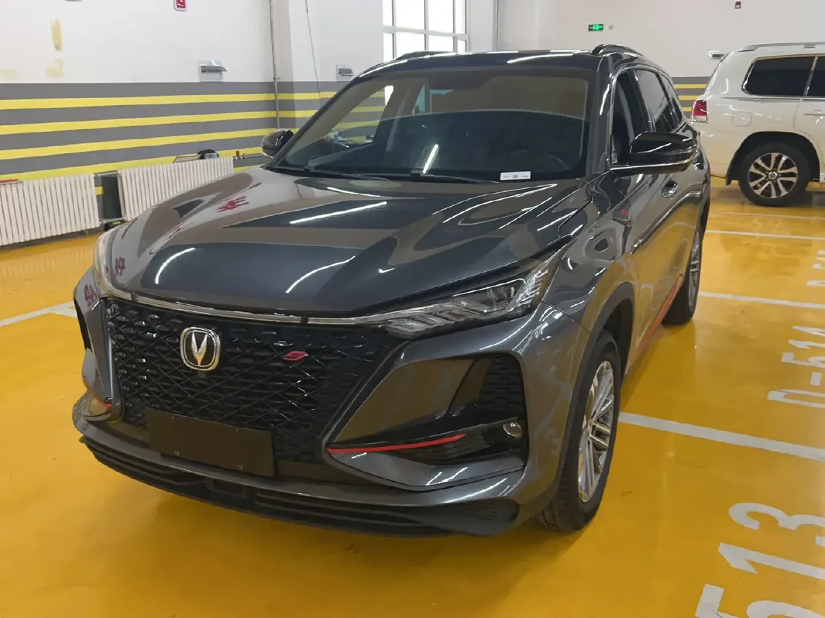 2021 ChangAn CS75 Plus 1.5T 178HP L4 6AT,autocango,china used car exporter,china ev exporter,chinese used car exporter,chinese used ev exporter