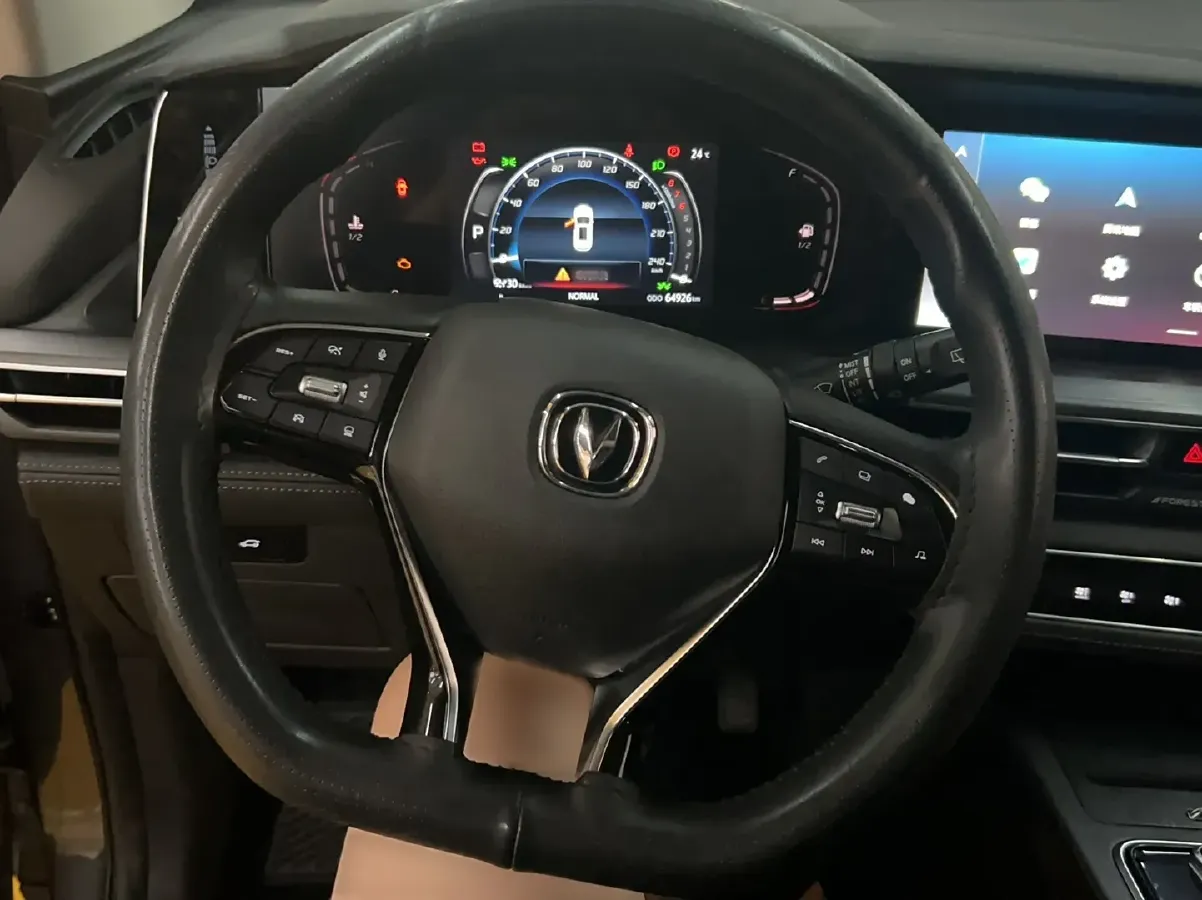 2021 ChangAn CS75 Plus 1.5T 178HP L4 6AT,autocango,china used car exporter,china ev exporter,chinese used car exporter,chinese used ev exporter