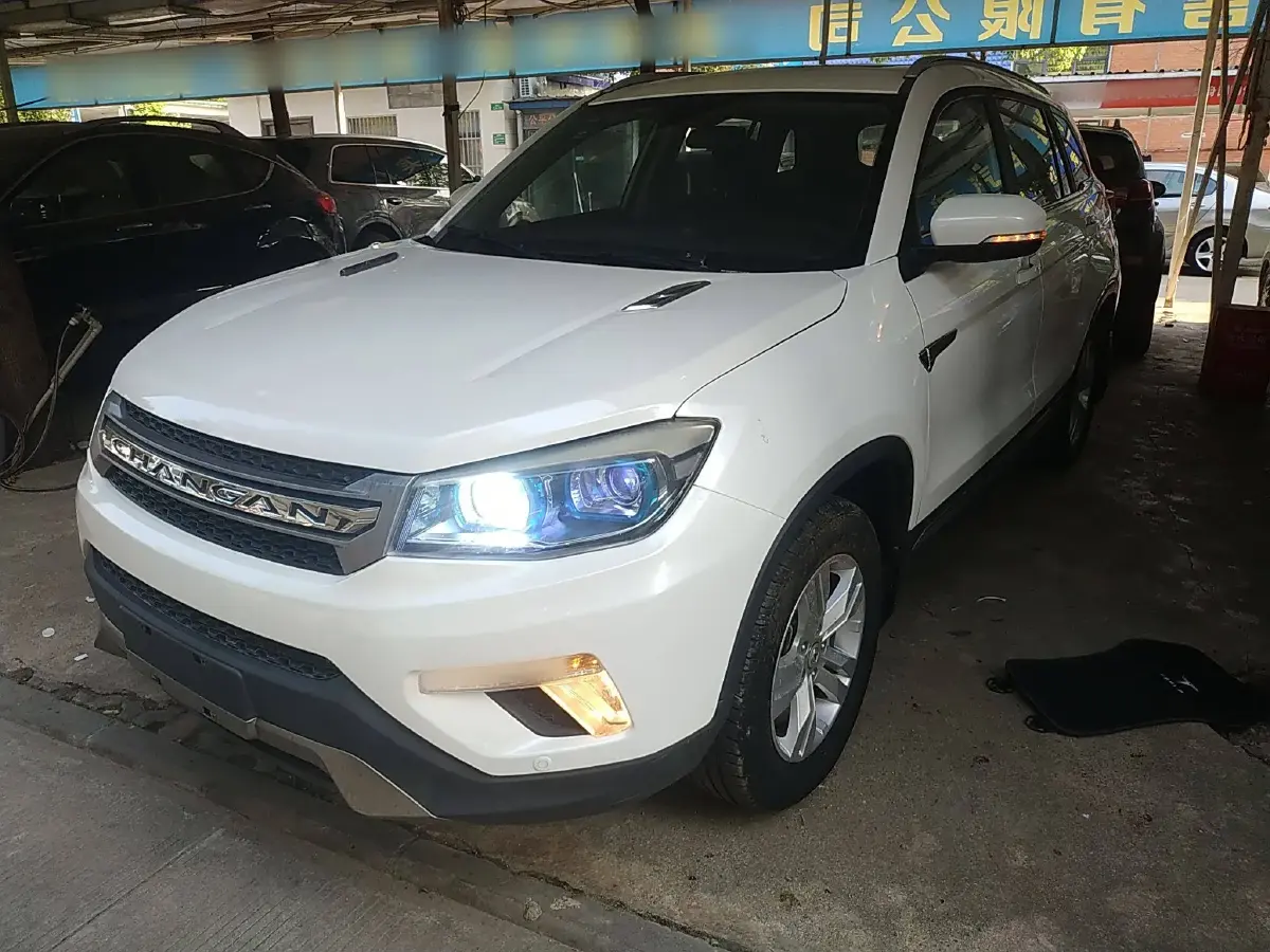 2017 ChangAn CS75 1.5T 170HP L4 6AT