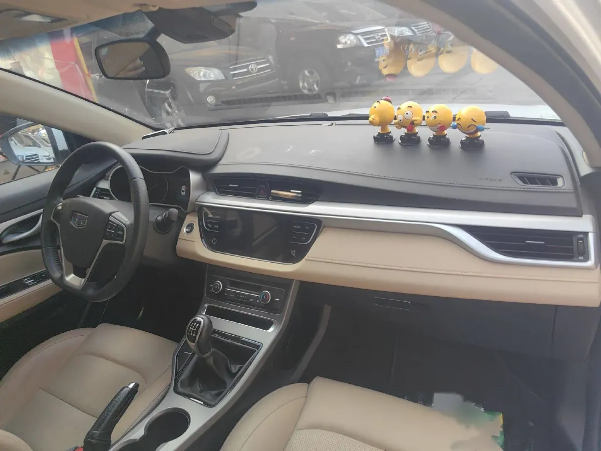 2018 Geely Emgrand 1.5L 109HP L4 5MT,autocango,china used car exporter,china ev exporter,chinese used car exporter,chinese used ev exporter